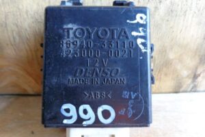 Изображение товара 990w53285 - 09270990 (1)