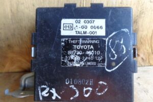 Изображение товара 88w46001 - 0931588 (1)