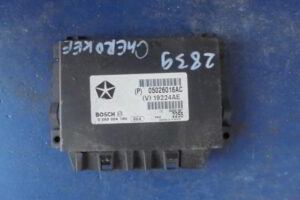 Изображение товара 2839w33073 - 094332839 (1)