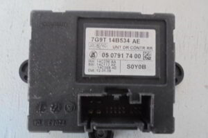 Изображение товара 53521 - 096643120 (1)