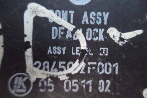 Изображение товара 99144 - 098423128 (2)