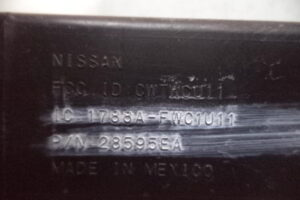 Изображение товара 3137w38757 - 099123137 (5)