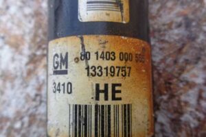 Изображение товара 12002 - 00012002 amortizator zadnij levyj BMW M5 2