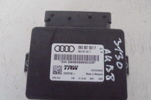 Изображение товара 103544 - 004873130 (1)