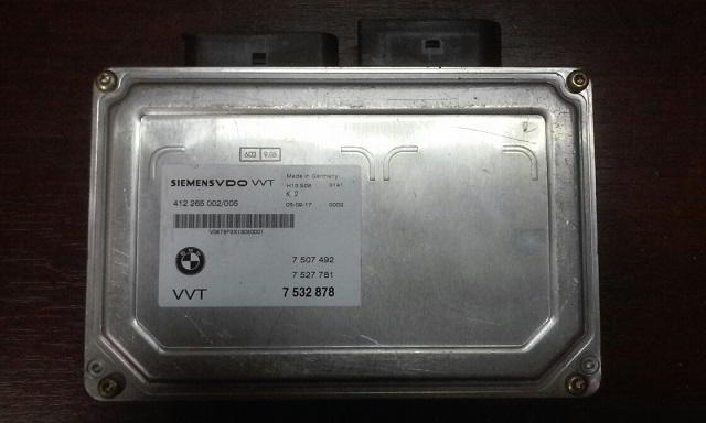 Изображение товара 113351 - 20141022 14063143