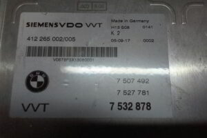 Изображение товара 113351 - 20141022 14063443