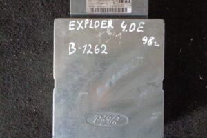 Изображение товара 1262w15013 - 38893 1