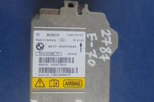 Изображение товара 13852 - DSC036342787 (1)