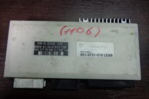 Изображение товара 1106w26474 - DSC056421106