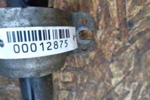 Изображение товара 12875 - 00012875 stabilizator perednij   3