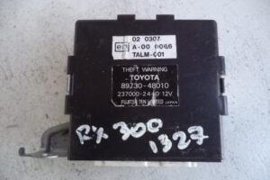 Изображение товара 1327w46001 - 025081327 (1)