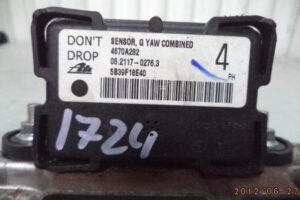 Изображение товара 135185 - 087861724 (4)