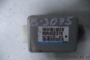 Изображение товара 138555 - 088343075 (1)