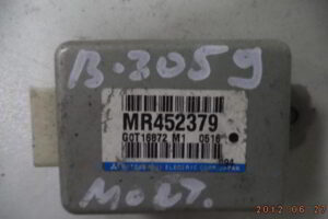 Изображение товара 128179 - 088553059 (1)