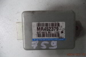 Изображение товара 117466 - 08872759 (1)