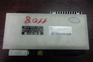 Изображение товара 1108w26475 - DSC056511108