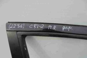 Изображение товара 2236w1749 - 2236w1749 dver perednyaya pravaya Hyundai Matrix