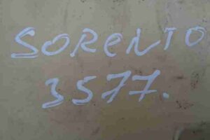 Изображение товара 11932 - 00011932 blok predokhranitelej Audi TT 2