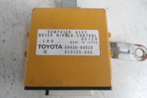 Изображение товара 119682 - 007964023 (1)