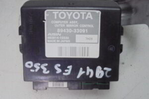 Изображение товара 118578 - 06092941 (1)