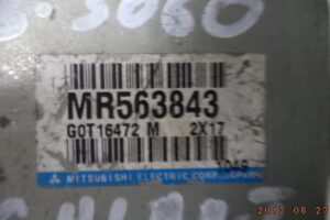 Изображение товара 102191 - 088193060 (2)