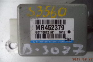 Изображение товара 136933 - 088883077 (1)