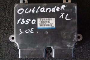 Изображение товара 110667 - 38981 1