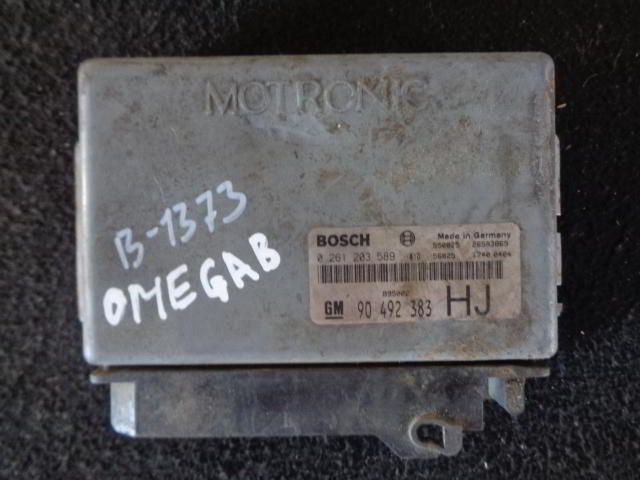 Изображение товара 1373w19317 - 44643 1373 (1)