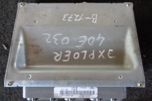 Изображение товара 1273w15018 - DSC00675