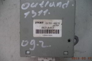 Изображение товара 102905 - DSC086501311 (1)