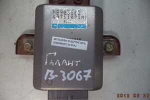 Изображение товара 117543 - DSC086973067 (1)