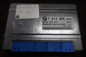 Изображение товара 1138w7696 - SAM 3977 1138 (1)