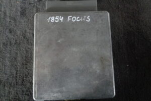 Изображение товара 1854w15520 - 38204 1