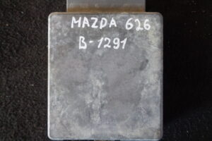 Изображение товара 67585 - 38919 1