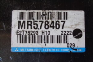 Изображение товара 141277 - 38958 3