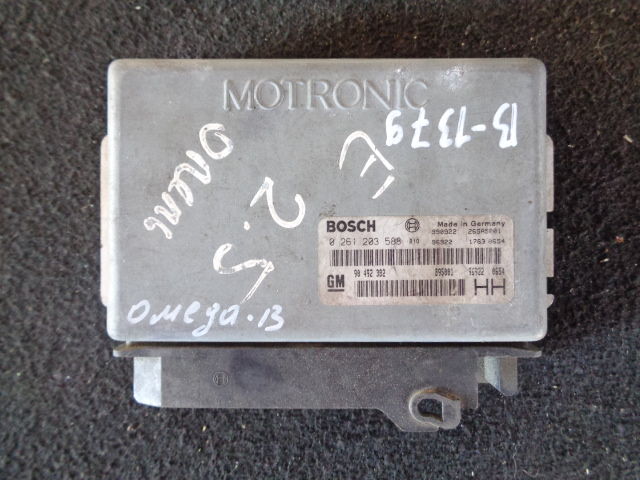 Изображение товара 67367 - 39005 1