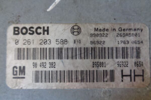 Изображение товара 67367 - 39005 3