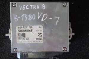 Изображение товара 85370 - 39006 1380 (1)