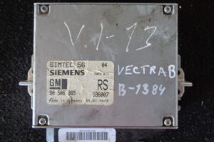 Изображение товара 99678 - 39011 1