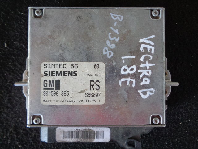 Изображение товара 96761 - 39013 1