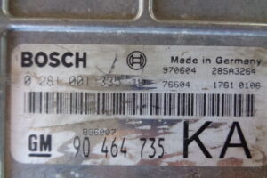 Изображение товара 76210 - 39024 3