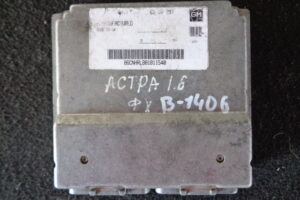 Изображение товара 85556 - 39033 1