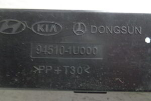 Изображение товара 120772 - 012353197 (8)