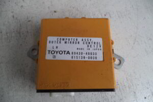 Изображение товара 1198w45989 - 030041198 (1)