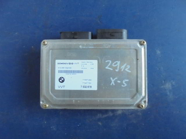 Изображение товара 113946 - DSC056602912 (1)