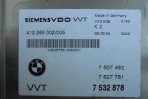 Изображение товара 113946 - DSC056602912 (4)