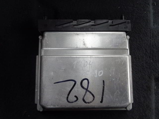 Изображение товара 1404w20464 - 4076511404