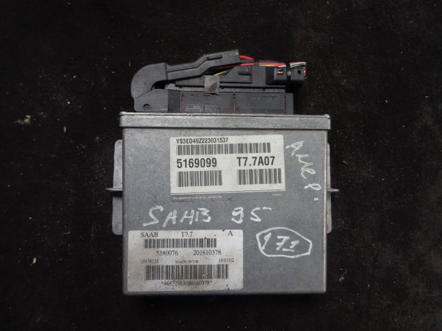 Изображение товара 171w19800 - 40782 1