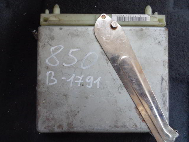 Изображение товара 1791w20282 - 4079811791