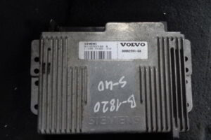 Изображение товара 1820w20341 - 4082411820